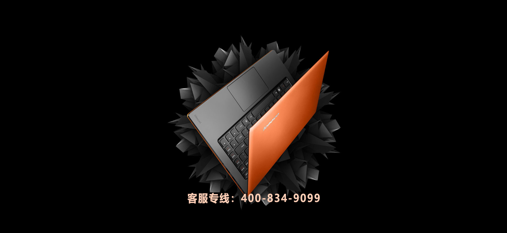 建好站，找網(wǎng)云！